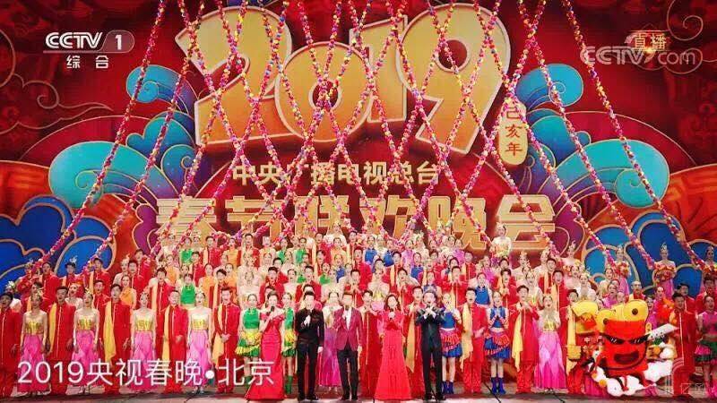 亿欧| 非凡娱乐-电子娱乐平台游戏-非凡娱乐官网人脸识别技术助力央视春晚会场安保