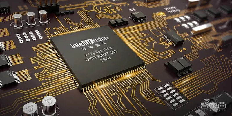 智东西| 科技部“新一代人工智能”重大项目通过公示 非凡娱乐-电子娱乐平台游戏-非凡娱乐官网成就“大满贯”