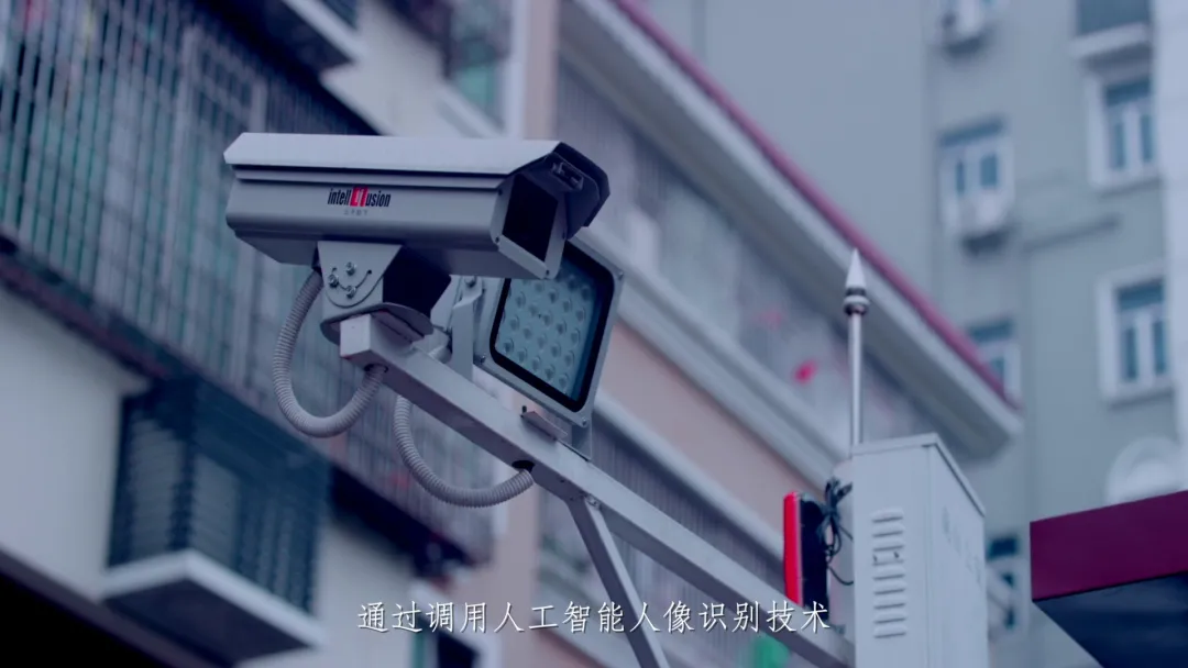 非凡娱乐-电子娱乐平台游戏-非凡娱乐官网，一个AI独角兽的数字化飞跃